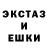 МЕТАДОН белоснежный Bloodbath Sonic