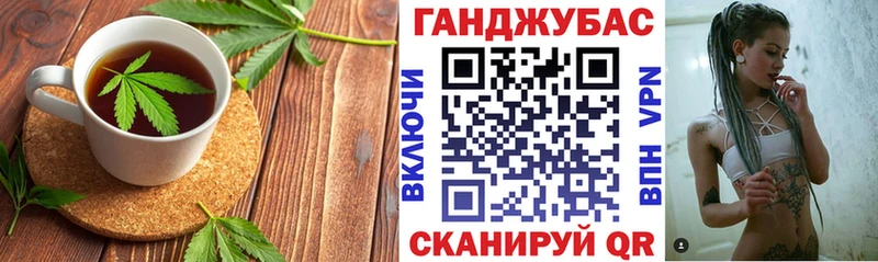 Cannafood конопля  где найти   Навашино 