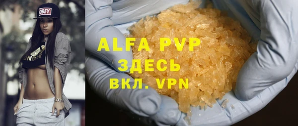 МДПВ Богданович