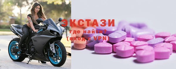 МДПВ Богданович