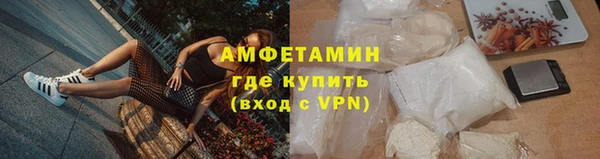 МДПВ Богданович