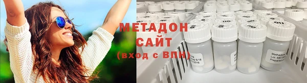 таблы Бугульма