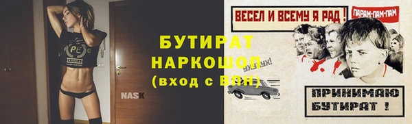 МДПВ Богданович