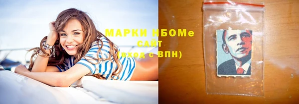 МДПВ Богданович