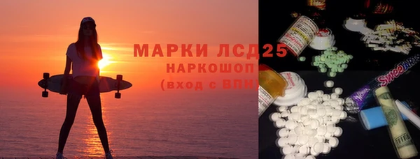 МДПВ Богданович