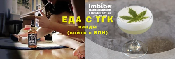МДПВ Богданович