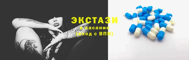 МДПВ Богданович