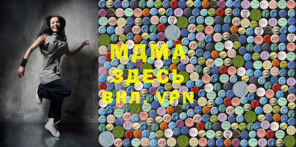 МДПВ Богданович