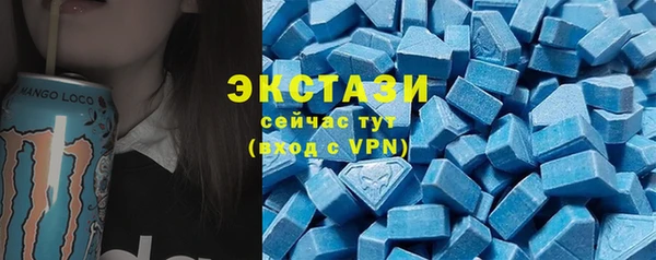 МДПВ Богданович