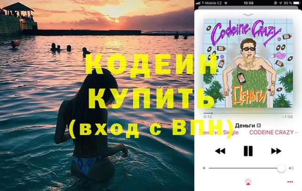 СК Бронницы