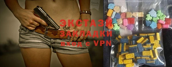 МДПВ Богданович