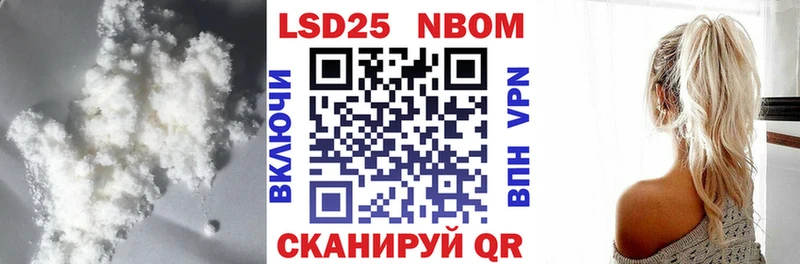 Лсд 25 экстази кислота  omg ссылка  это официальный сайт  Навашино 