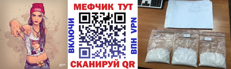 МЯУ-МЯУ мяу мяу  Навашино 