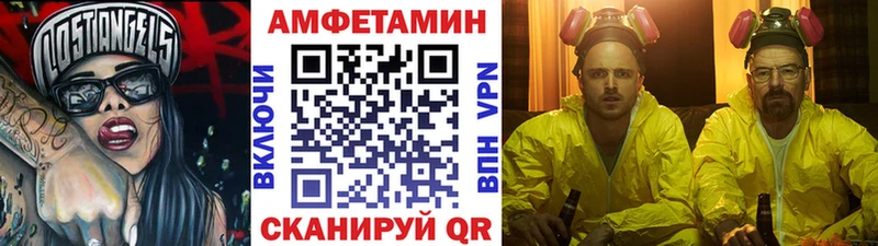 kraken маркетплейс  Навашино  Первитин кристалл 